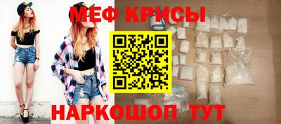 мдпв Кунгур