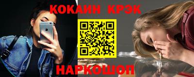 прущие грибы Кумертау