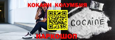 мдпв Кунгур