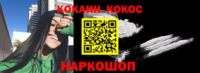 прущие грибы Кумертау