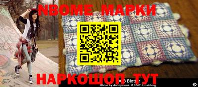 мдпв Кунгур