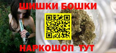 прущие грибы Кумертау
