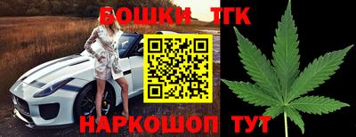 мескалин Кулебаки