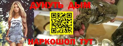 прущие грибы Кумертау