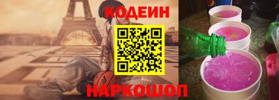 мдпв Кунгур