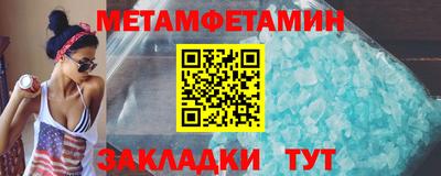 прущие грибы Кумертау