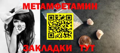 мдпв Кунгур