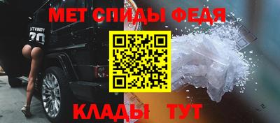 прущие грибы Кумертау