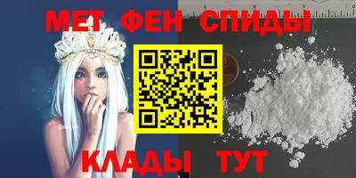 мдпв Кунгур