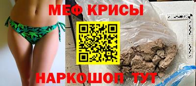 мдпв Кунгур