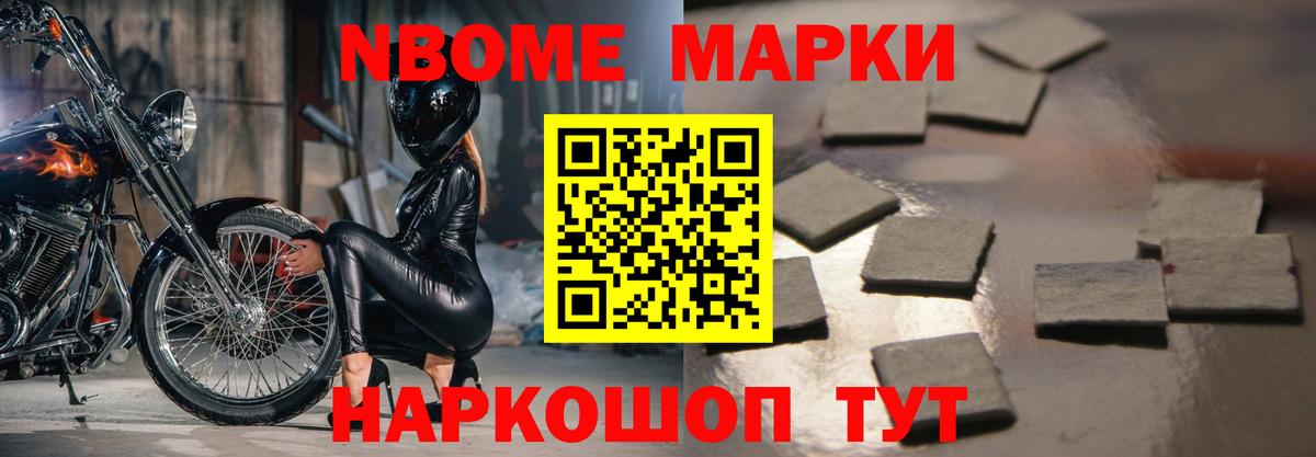 Добрянка  KRAKEN ссылки  Вход с VPN  ЛСД экстази кислота  Лсд 25 экстази ecstasy  Лсд 25 экстази 